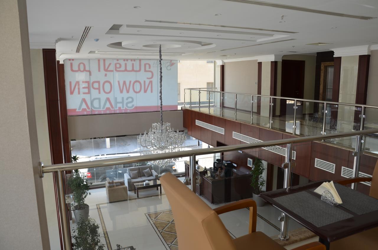 Shada * Al Khobar